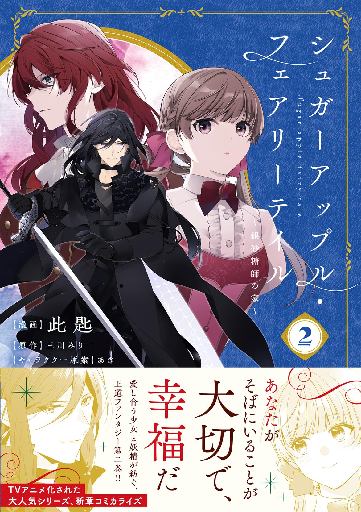 Amazon.com: Aki: books, biography, latest update